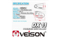 Замок на диск мотоцикла из нержавеющей стали Veison DX-11 Black