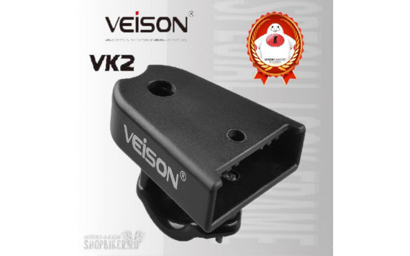 ДЕРЖАТЕЛЬ ЗАМКА ДЛЯ МОТОЦИКЛА VK2